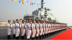軍隊