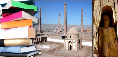 د سيمه ييزو څېړنوو مرکز