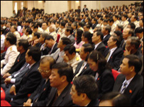 Đại hội X
