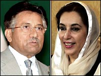 بینظیر اور مشرف