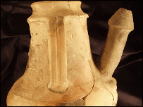 Vaso 