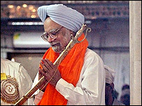 मनमोहन सिंह