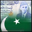 نوٹ اور جھنڈا