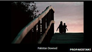 قرصنة الكترونية في باكستان