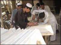 ترکاڼي