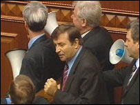 Рада