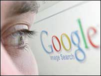 Site do Google