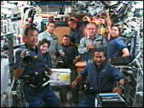 डिस्कवरी यान