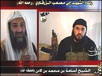 Usame bin Ladin ve Ebu Mussab ez Zerkavi'nin görüntüleri