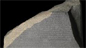 Rosetta Stone