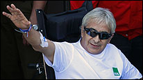 Omar Reygadas