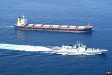 MV Jag Arnav ship