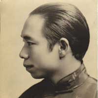 S.I.Hsiung 1935