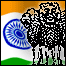 भारतीय तिरंगा