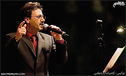 معین