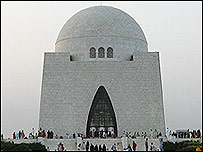 قائد مزار