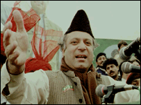 نواز شریف