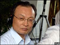 Lee Hae-chan 