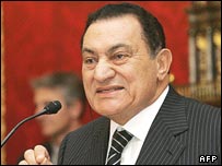 مبارک