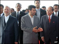 Mahmud Ahmedinecad