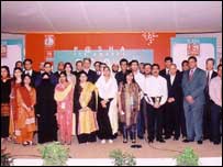  انٹرنیٹ کیفے