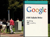 گوگل کے زیر اہتمام ایک ورکشاپ