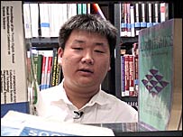 Bournemouth University student Hao Yang