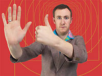 Alex Horne