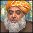 مولانا فضل الرحمٰن 