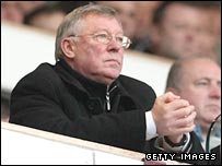 弗格森