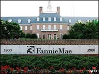 Sede da Fannie Mae, agência hipotecária americana 