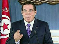 Ben Ali