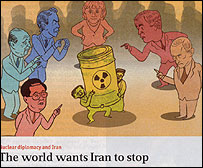 News image