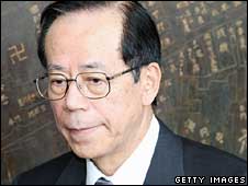 Ông Yasuo Fukuda
