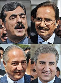 مخدوم امین فہیم، یوسف رضا گیلانی، شاہ محمود قریشی، چوہدری احمد مختار