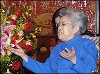 Wu I