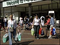 Shopping center