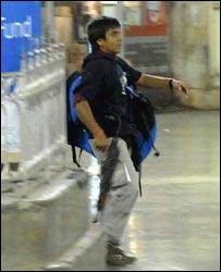 سٹیشن