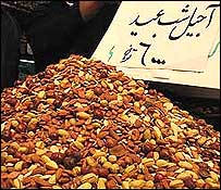 آجیل