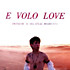 Review of E Volo Love Review of E Volo Love