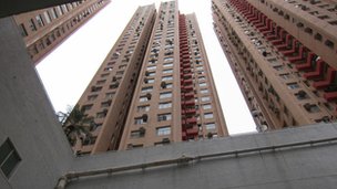 香港淘大花园