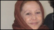انيسه وهاب