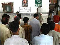 کراچی کینٹ ریلوے سٹیشن