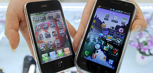 Teléfonos inteligentes 3G