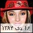 بایگانی