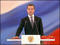 Медвєдєв