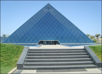 Pyramid HQ of Infosys India