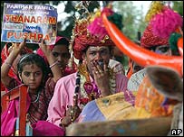 शादी का जोड़ा