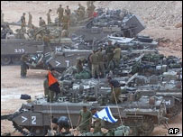 Xe tăng Israel