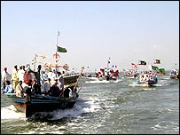فائل فوٹو